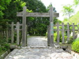 Main gate 