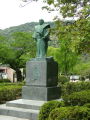 statue in Kikko park