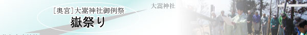 �ԍՂ�