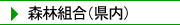�X�ёg��