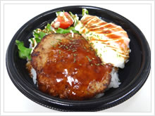 ロコモコ丼