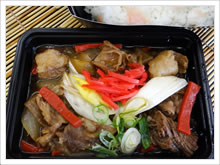 竜王牛丼丸