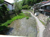 River through town name is Oto-river 