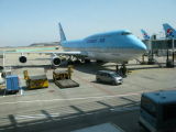 This trip,use Korean Air