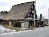 Gifu-pref shirakawa village