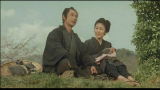 They are going to marriage and go to Hokkaido Island.