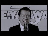 He is Japanese Rocker!