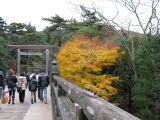 Cross the Isuzugawa river front of Isejingu 