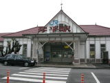 JR Kotohira station