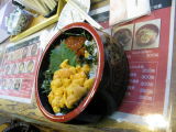 Uni-Ikura Donburi  