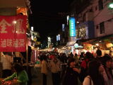 Night market at Shirin city.