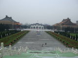 Veiw from main building. 