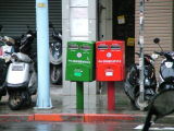 Posts, Green is surface mail, Red is special delivery.