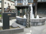 JR Unazuki Onsen Station  