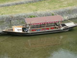 Yakata boat