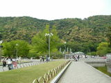 Kikko park