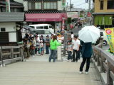 Enterance to KINTAIKYO Bridge