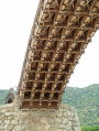 bottom view KINTAIKYO Bridge