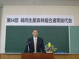 gA