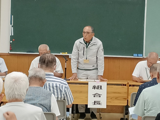 �g�������A