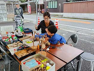 �؍H�N���t�g