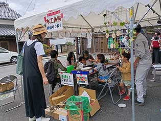 �؍H�N���t�g