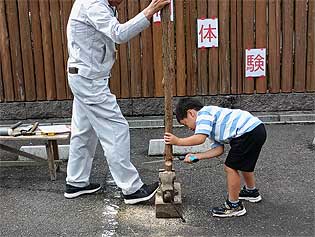 �؂̔��|�̌�